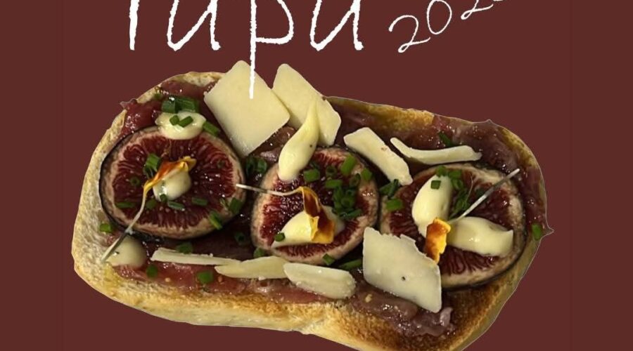 Ruta de la Tapa Villanueva de Córdoba 2025: Días 21, 22 y 23 Noviembre.